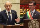 Israel anuncia el restablecimiento de relaciones con Bolivia en una “emocionante nueva era”