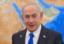 Netanyahu acepta formar parte de la Junta de Paz de Trump que supervisará Gaza